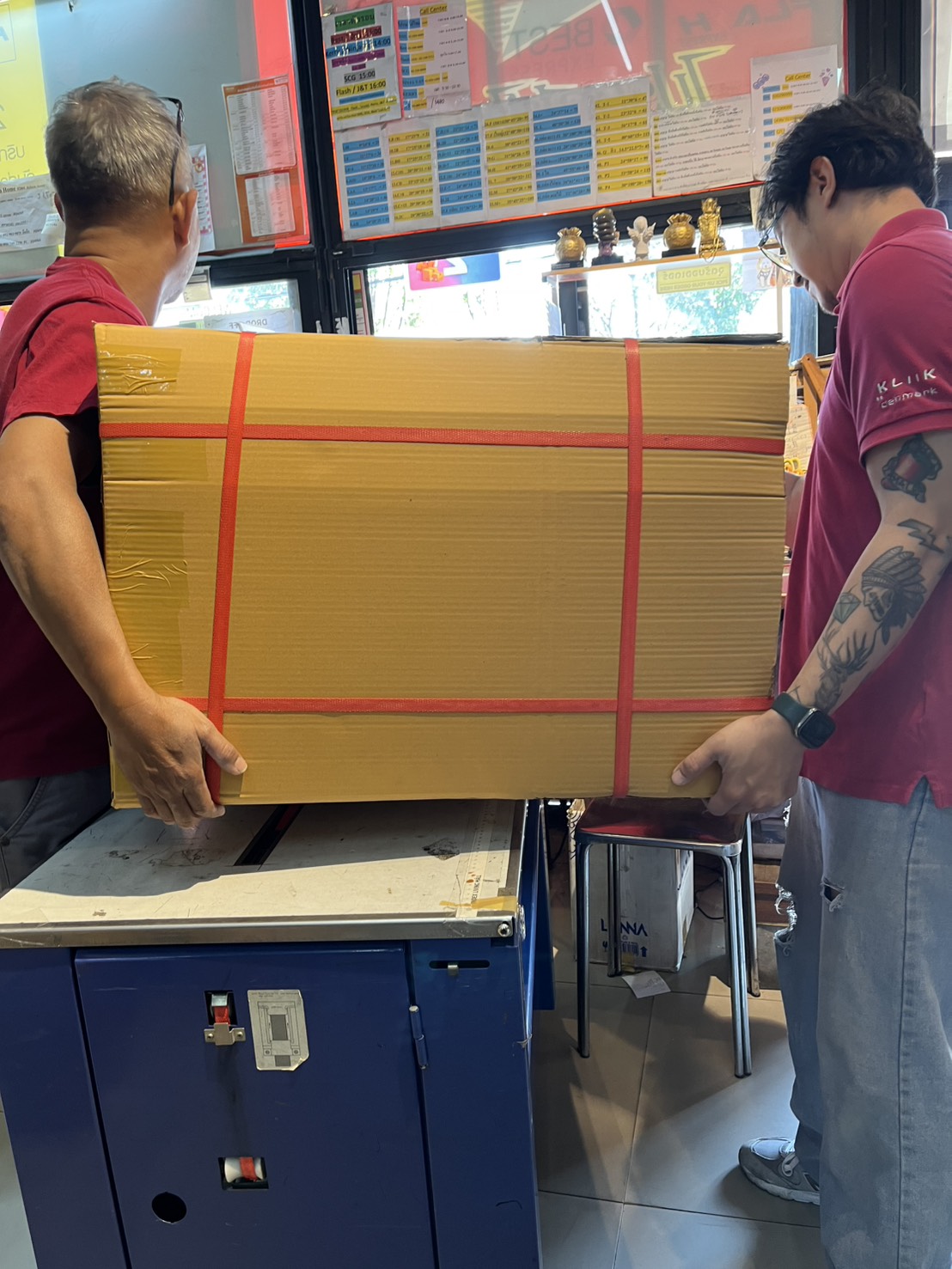 Express Center Team & Location