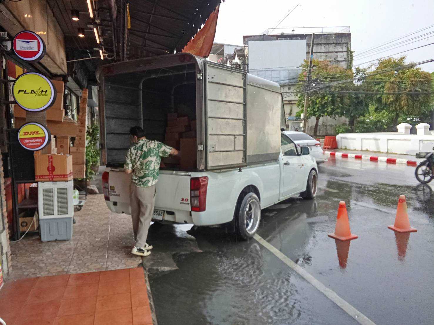 Express Center Team & Location